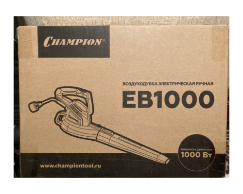 Электрическая воздуходувка Champion EB1000