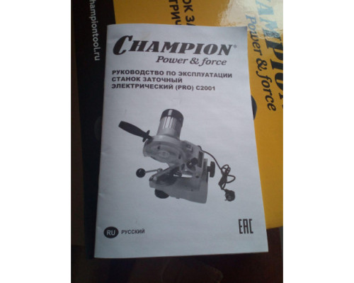 Заточный электрический станок CHAMPION (ПРОФФИ) C2001