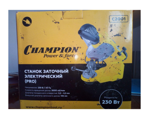 Заточный электрический станок CHAMPION (ПРОФФИ) C2001