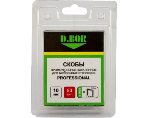 Скобы для степлера D.Bor Professional тип 53 10 мм 1000 шт. D-P2-053-10-1000