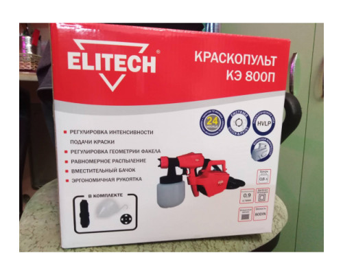 Краскопульт Elitech КЭ 800П 189847