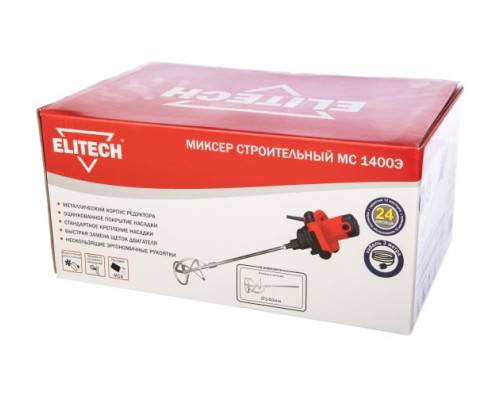 Миксер Elitech МС 1400Э