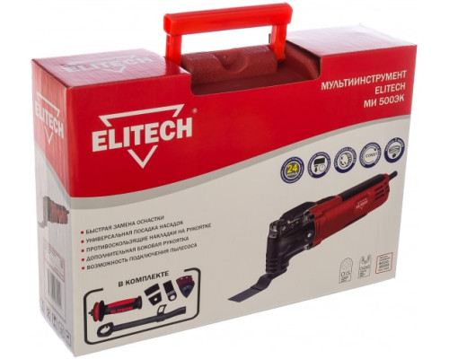 Мультитул Elitech МИ 500ЭК 187811