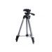 Штатив с элевационной головкой (1/4") Tripod 120 FUBAG 31633