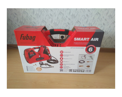 Компрессор FUBAG Smart Air + набор из 6 предметов