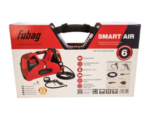 Компрессор FUBAG Smart Air + набор из 6 предметов