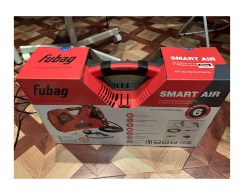 Компрессор FUBAG Smart Air + набор из 6 предметов