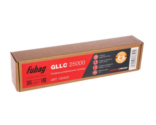 Прямая пневмошлифмашина FUBAG GLLC 25000 100420