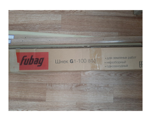 Шнек G1-100/800 (100х800 мм) FUBAG 838279