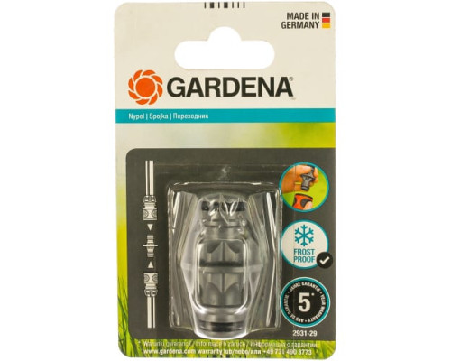 Переходник Gardena 02931-29.000.00