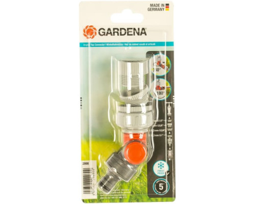 Штуцер шарнирный (1/2"-1") Gardena 02998-20.000.00