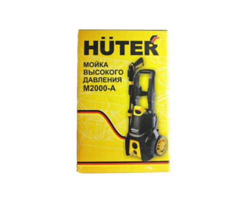 Мойка Huter M2000-A 70/8/25