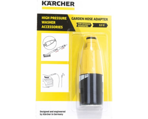 Адаптер для соединения с садовым шлангом Karcher 2.640-732