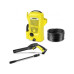 Аппарат высокого давления Karcher K 2 Universal 1.673-000