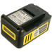 Аккумулятор Battery Power 18/50 (18 В; 5.0 А*ч; Li-Ion) KARCHER 2.445-035