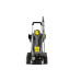 Аппарат высокого давления Karcher HD 5/15 C 1.520-930