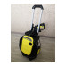 Аппарат высокого давления Karcher K 5 Compact 1.630-750