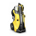 Аппарат высокого давления Karcher K 7 Premium Full Control Plus 1.317-130