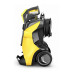 Аппарат высокого давления Karcher K 7 Premium Full Control Plus 1.317-130