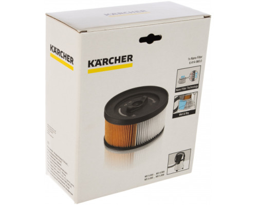 Фильтр патронный с нанопокрытием для пылесосов Karcher 6.414-960