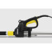 Телескопическая трубка Karcher 2.642-347