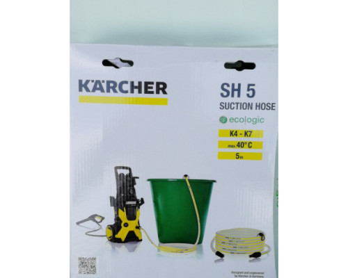 Всасывающий шланг SH 5 ecologic (5 м) Karcher 2.643-100