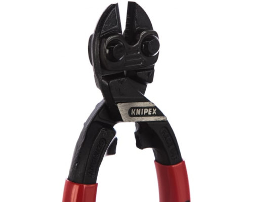 Болторезы KNIPEX Коболт KN-7101200