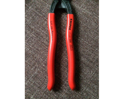 Болторезы KNIPEX Коболт KN-7101200