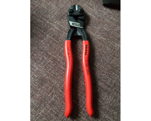 Болторезы KNIPEX Коболт KN-7101200