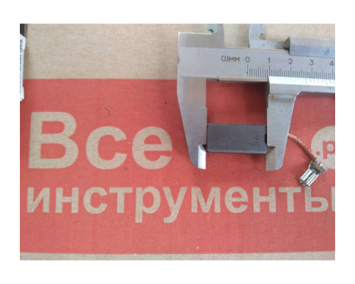 Щетки угольные CB-175 Makita 195844-2