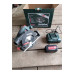 Аккумуляторная дисковая пила Metabo KS 18 LTX 57 + 1 Li-Powerх 4 Ач + ЗУ ASC30-36 T03480