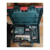 Аккумуляторная дрель-шуруповерт Metabo PowerMaxx BS 12 601036500