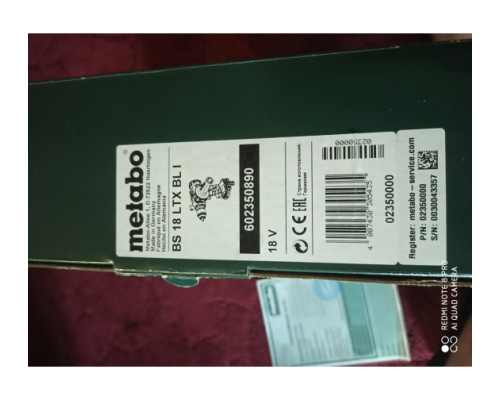 Аккумуляторный винтоверт Metabo BS 18 LTX BL I 1х4 Ач Li Power + ЗУ ASC 55 T03501