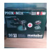 Аккумуляторный винтоверт Metabo BS 18 LTX BL I 1х4 Ач Li Power + ЗУ ASC 55 T03501