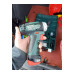 Аккумуляторный винтоверт Metabo PowerMaxx BS Basic 600080500