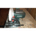 Циркулярная пила Metabo KS 55 600855000