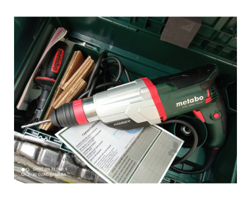 Перфоратор Metabo KHE 2660 Quick + патрон 600663500