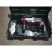 Перфоратор Metabo KHE 2660 Quick + патрон 600663500