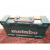 Перфоратор Metabo KHE 2660 Quick + патрон 600663500