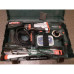 Перфоратор Metabo KHE 2660 Quick + патрон 600663500