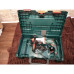 Перфоратор Metabo KHE 2660 Quick + патрон 600663500