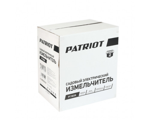 Электрический измельчитель PATRIOT PT SE26 732304626