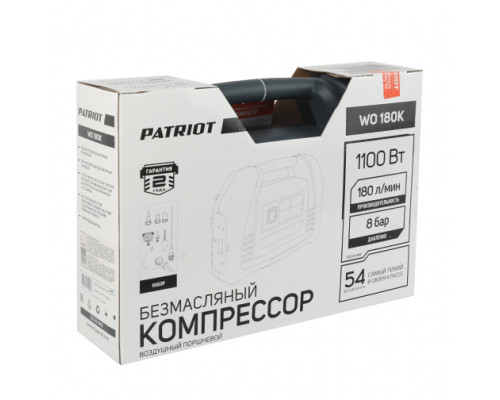 Поршневой безмасляный компрессор PATRIOT WO 180K 525301905