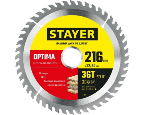 Пильный диск по дереву STAYER Optima 216x32/30 мм, 36Т, оптимальный рез 3681-216-32-36_z01