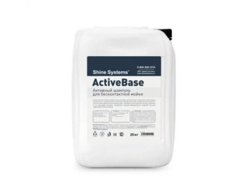 Активный шампунь для бесконтактной мойки ActiveBase (20 кг) Shine Systems SS755