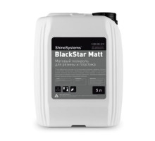 Матовый полироль для резины Shine Systems BlackStar Matt, 5 л SS944