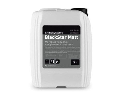 Матовый полироль для резины Shine Systems BlackStar Matt, 5 л SS944