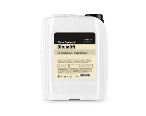 Терпеновый антибитум Shine Systems BitumOFF, 5 л SS948