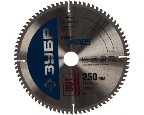 Диск пильный "Точный-МУЛЬТИ рез" (250х32 мм; 80Т) Зубр 36907-250-32-80