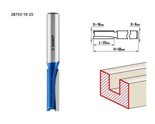 Фреза пазовая прямая ПРОФЕССИОНАЛ (10х25х56 мм; хвостовик 8 мм) Зубр 28753-10-25